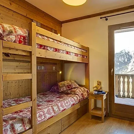 Cgh Residences & Spas Le Ruitor Aparthotel 4*
